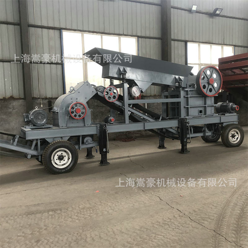 上海PC400*300锤式破碎机 小型可移动建筑垃圾瓷砖地板粉碎打砂机,淘宝优惠券,粉丝福利购,淘宝优惠卷