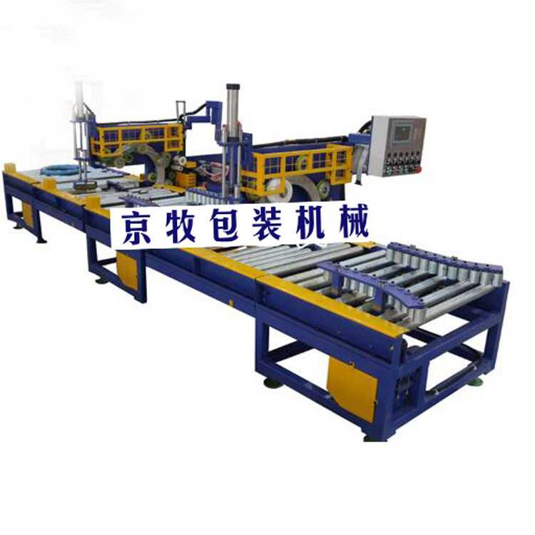 厂家供应线圈轴承包装机轮毂垫片缠绕包装机镀锌丝线体缠绕包装机,淘宝优惠券,粉丝福利购,淘宝优惠卷