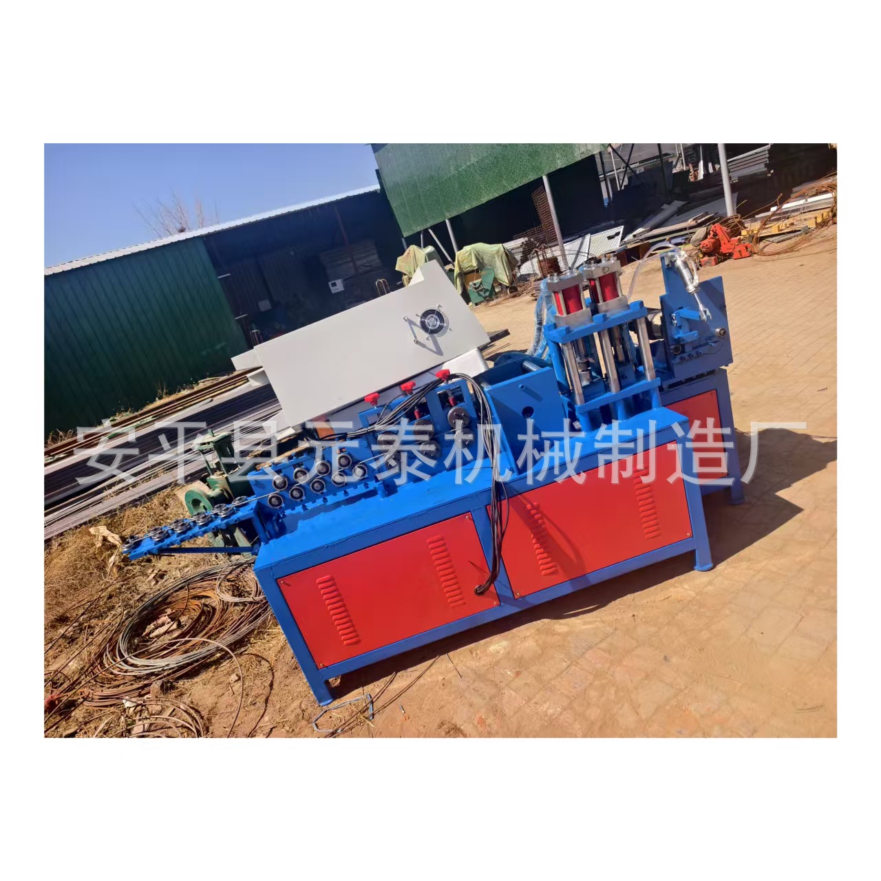 CNC wire straightening, punching, flattening, bending machine brake lever, bending machine, motorcycle three-wheel and four-wheel brake lever