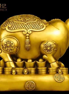 纯黄铜富足旺饰财金猪摆存钱罐猪件125储钱罐办公福室前台装品生