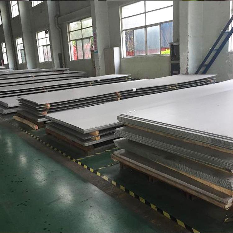 厂家供应棒高温合金高8GH51KYB8温合金GH5188高温合金板材板材 - 图1