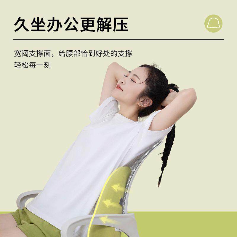 办公室座腰靠椅记忆棉护坐腰工顶腰靠背位久神器XH-ZYKD腰靠垫腰,淘宝优惠券,粉丝福利购,淘宝优惠卷