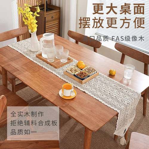 北欧全实木木橡长条桌RX-1107创意长条用办公桌家超吃饭餐工作台 - 图0