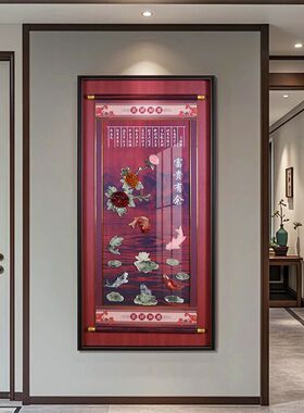 玄关装饰画新中式浮雕客厅餐厅过道走廊实木高档立体玉雕挂画壁画