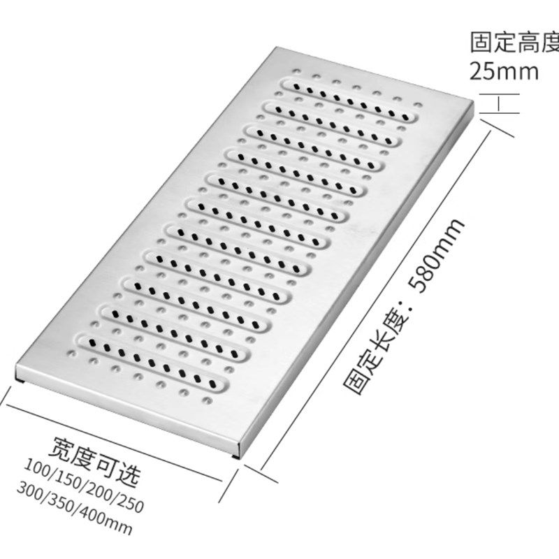 304不锈钢水沟盖板201不锈钢地沟盖板厨房排水沟槽盖板下水道盖排,淘宝优惠券,粉丝福利购,淘宝优惠卷