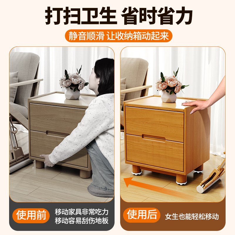 Desktop computer host mobile bracket mini pulley bottom bracket chassis wheeled base pad drag cooling placement rack