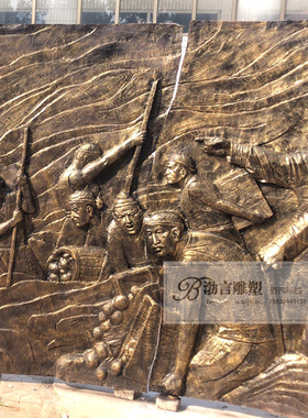 定制玻璃钢仿铜禁k毒雕塑文化宣传浮雕墙林则徐虎门销烟情景浮雕