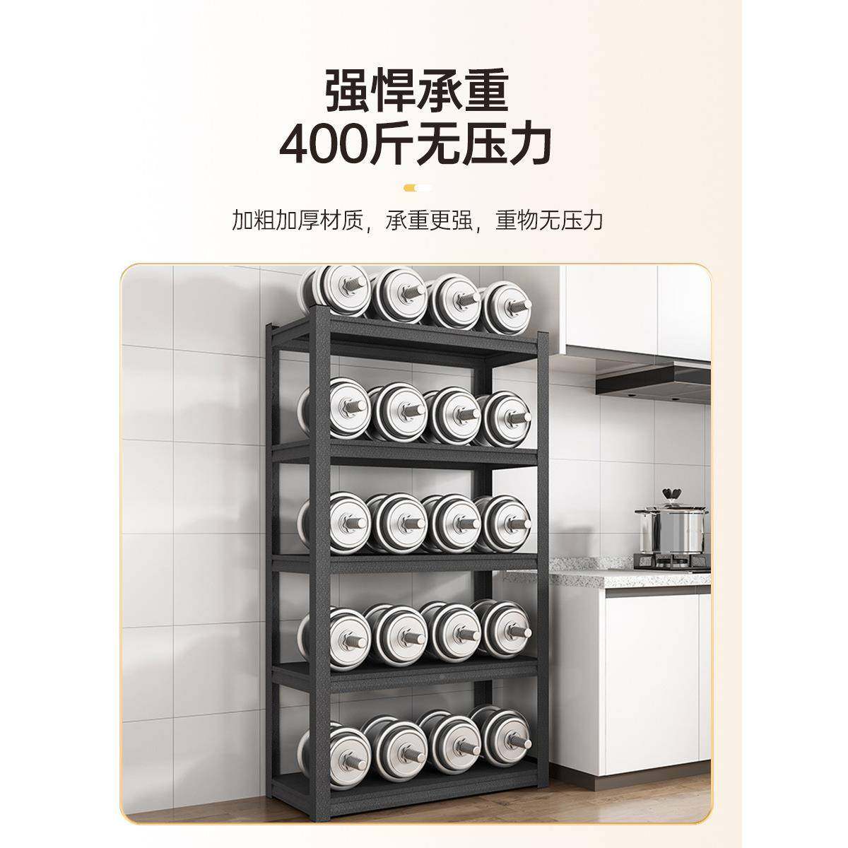 厨房物架多层货落地烤箱微波炉收果纳架多功能蔬调料置储物T71564,淘宝优惠券,粉丝福利购,淘宝优惠卷