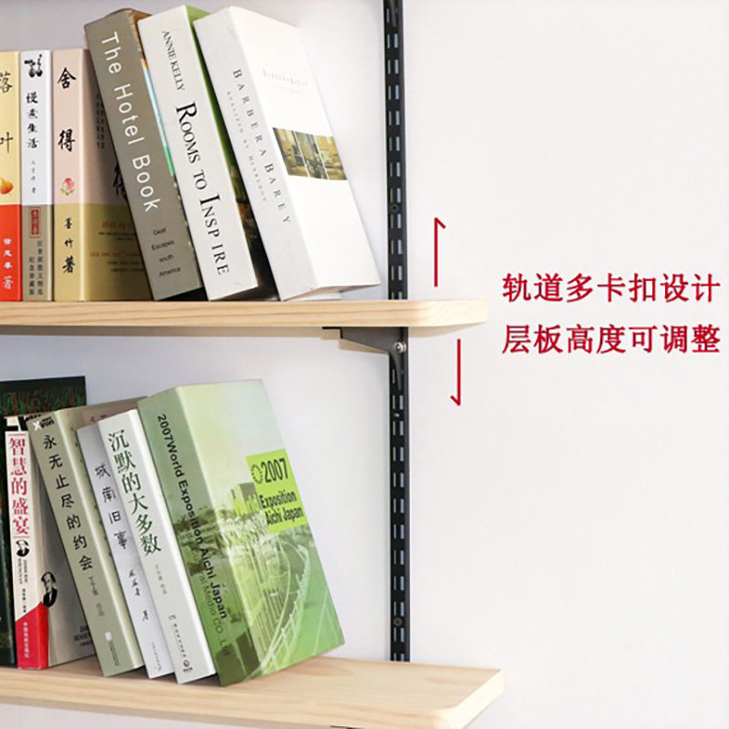 Perforated board bookshelf wall shelf solid wood partition multi-layer bookshelf wall hanging bookcase desk wall decorative shelf