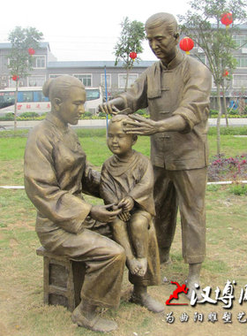 传统手艺剃头师傅人物雕塑民俗小品雕塑玻璃钢仿铜雕塑公园景观