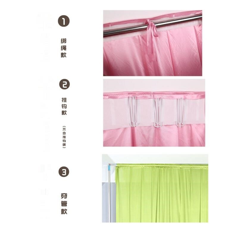 新款婚庆背景纱幔婚礼网纱布幔幕布生日幼儿园舞台纱幔布置装饰布 - 图2