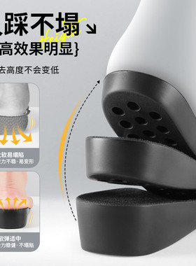 皮鞋男结婚新郎鞋内增高鞋s垫男士男款专用隐形吸汗防臭4cm5cm全