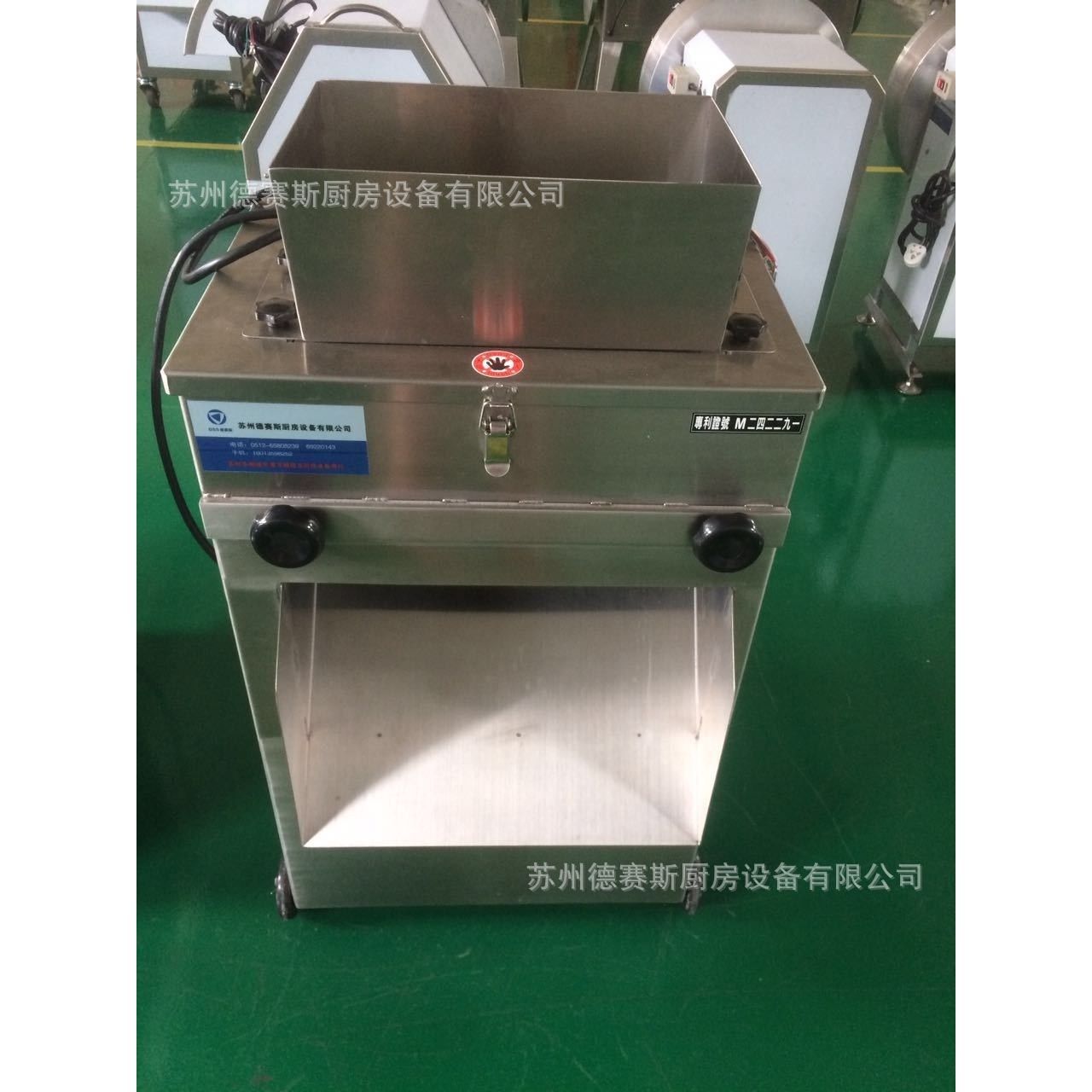 肉类切丁机不锈钢鸡鸭切块机扣肉切片机,淘宝优惠券,粉丝福利购,淘宝优惠卷