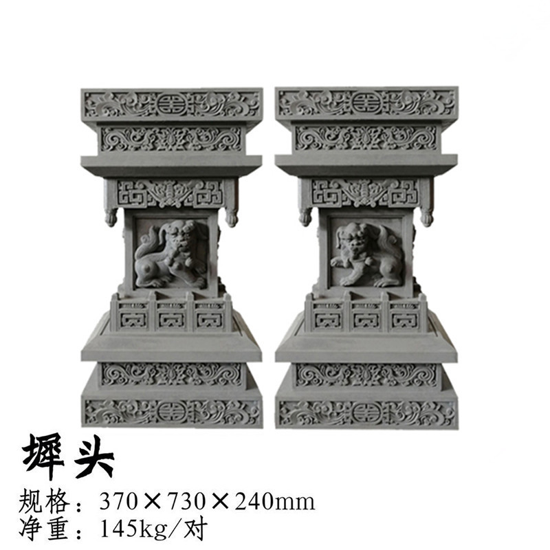 砖雕中式墀头门楼装饰门头古建四合院别墅庭院浮雕马头狮子蹲 - 图3