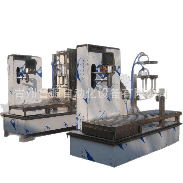 自动润滑油灌装机 半自动桶装灌装机  化工液体灌装机  灌装视频,淘宝优惠券,粉丝福利购,淘宝优惠卷