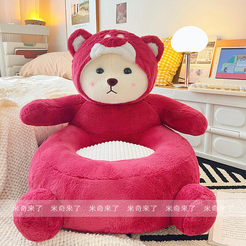 Japanese-style cushions tatami futon lazy ground pier balcony bay window mat bedroom floor living room children's soft
