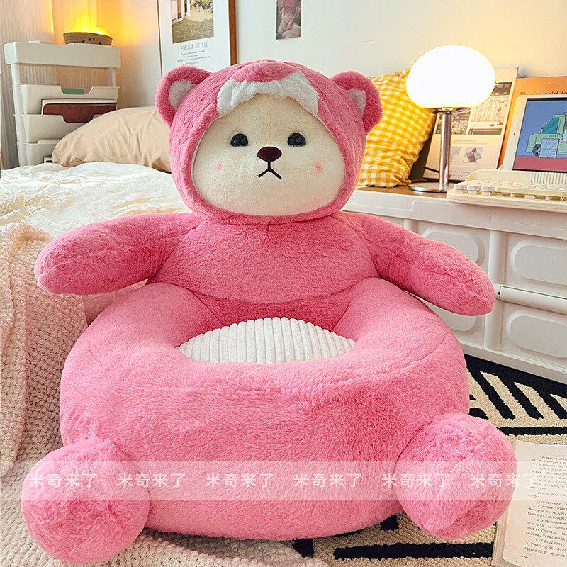 Japanese-style cushions tatami futon lazy ground pier balcony bay window mat bedroom floor living room children's soft