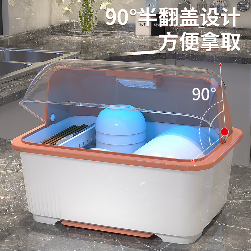 碗筷收纳盒碗盘h柜带盖子装餐具碗盘箱放碗家用置物厨房碗架沥水 - 图0