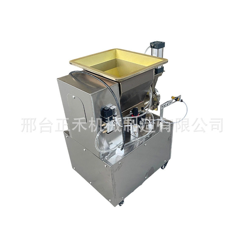 小型商用面剂子机面团分割机揪面剂子分切机月饼馅料分切克重可调,淘宝优惠券,粉丝福利购,淘宝优惠卷