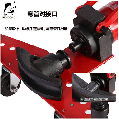 新款SWG-25液压弯管机 手动弯管器10-25MM钢管铁管不锈钢圆管 - 图3