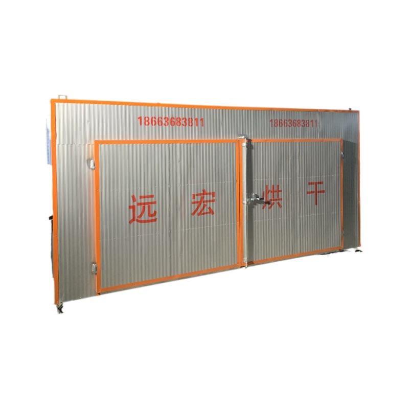 Agricultural and sideline products drying equipment, pepper drying box, green beans, edible fungi drying machine, box-type drying equipment