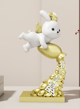 创意兔然暴富摆件客厅酒柜家居装饰品店铺招财公S司店里办公室桌