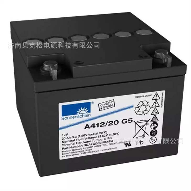 德国阳光A412/150 F10 12V17a32a40a65a100a120a200a免维护蓄电池 - 图0
