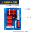 音箱三分频高中低喇叭350瓦t三路8寸10寸12寸15寸低音喇叭南京雷