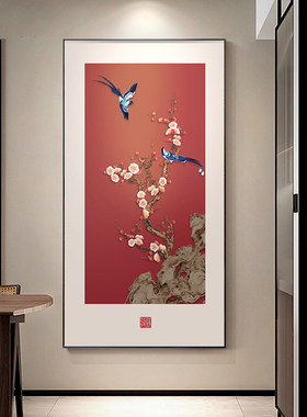 喜气盈门玄关装饰画新中式竖版寓意好花鸟挂画走廊过道高级感壁画