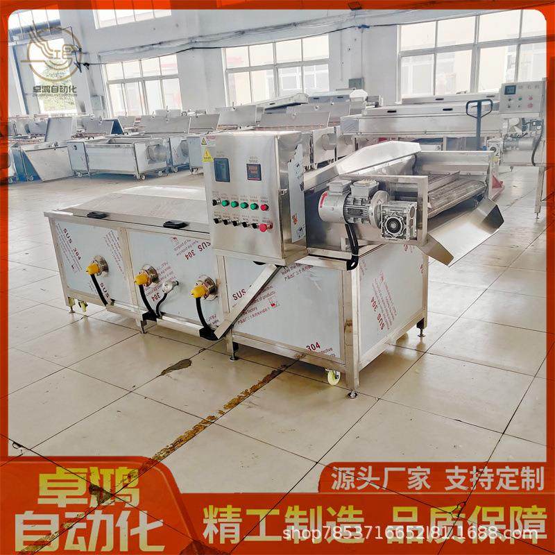 全自动燕窝巴氏杀菌机大型番茄酱杀菌设备商用泡椒鸡爪巴氏杀菌机,淘宝优惠券,粉丝福利购,淘宝优惠卷