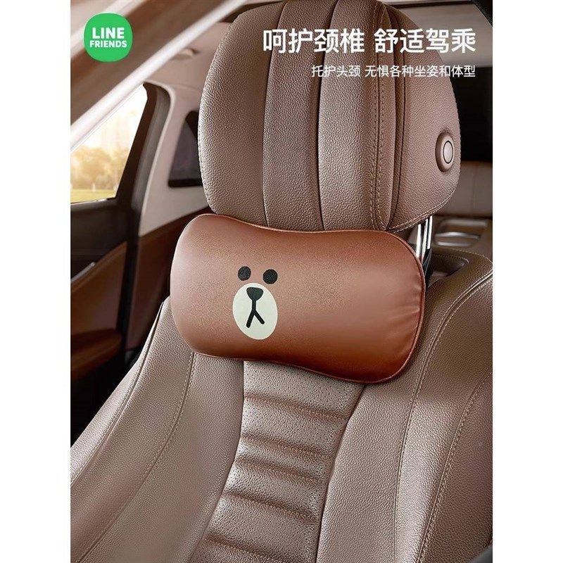 厂促卡通可椅爱腰靠车靠垫腰垫腰枕车载汽座靠背腰部支撑车用护腰,淘宝优惠券,粉丝福利购,淘宝优惠卷