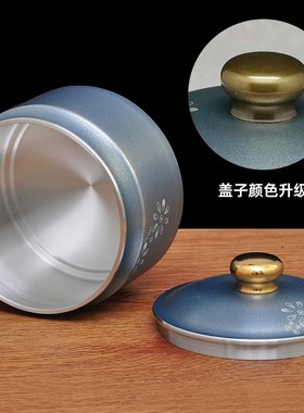 雏菊锡罐纯锡茶叶罐密封罐锡制家用礼盒装定制送同事退休礼品