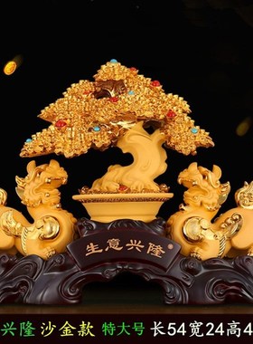 招财貔貅摆件公司前台办公室店铺装饰品开业礼品送礼开张贺礼礼物