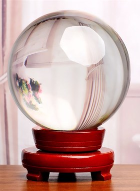 黄色水晶球摆件白蓝色球大号客厅店铺办公室玄关家居装饰工艺品专