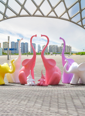 抽象大象玻璃钢雕塑商场美陈户外动物模型园林景观小区房地产摆件
