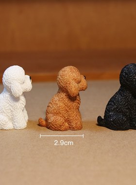 少女心可爱灰白黑灰泰迪礼物树脂F装饰卡通造景摆件玩偶公仔