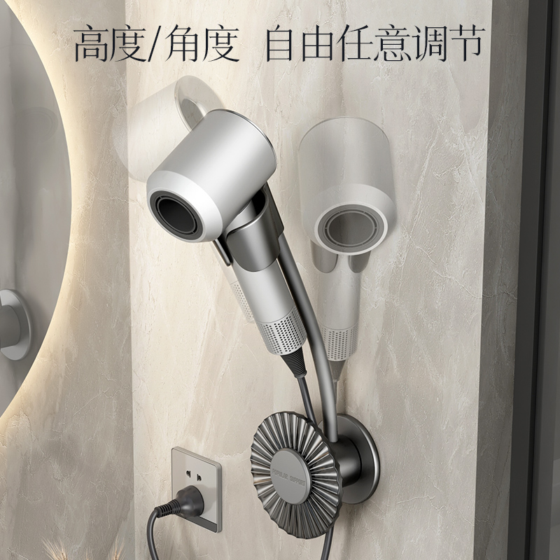 卫生间懒人吹风机支架免手拿风筒解D放双手电吹风置物架壁挂免打 - 图3