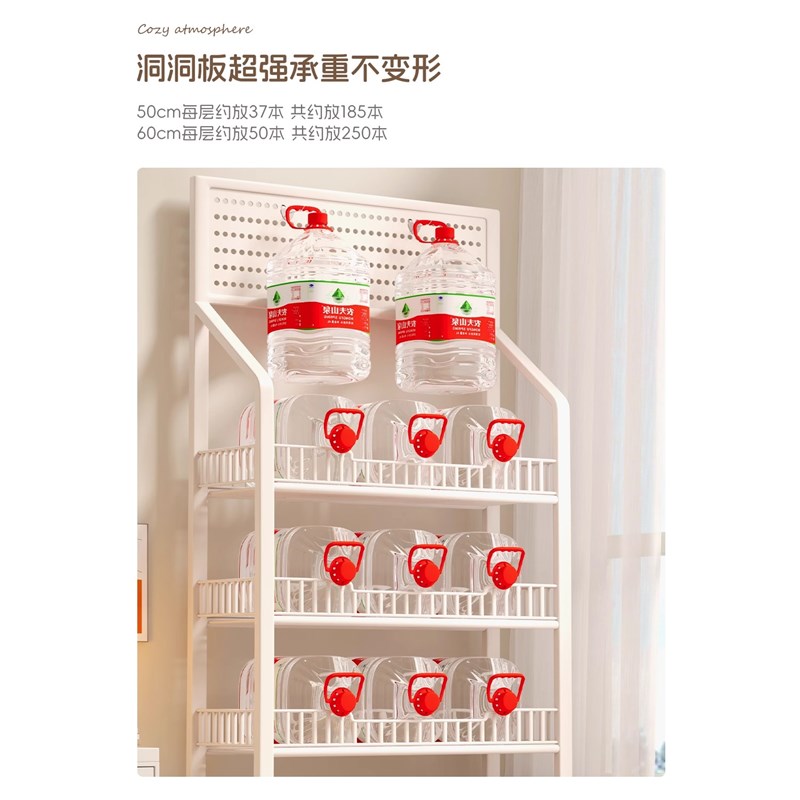 Floor-standing bookshelf storage racki multifunctional storage rack removable trolley multifunctional hole board storage