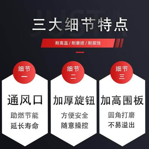 1/3坑平扒炉电扒炉连柜座商用JZH- TG立式煎牛排小吃等扒炉 - 图1