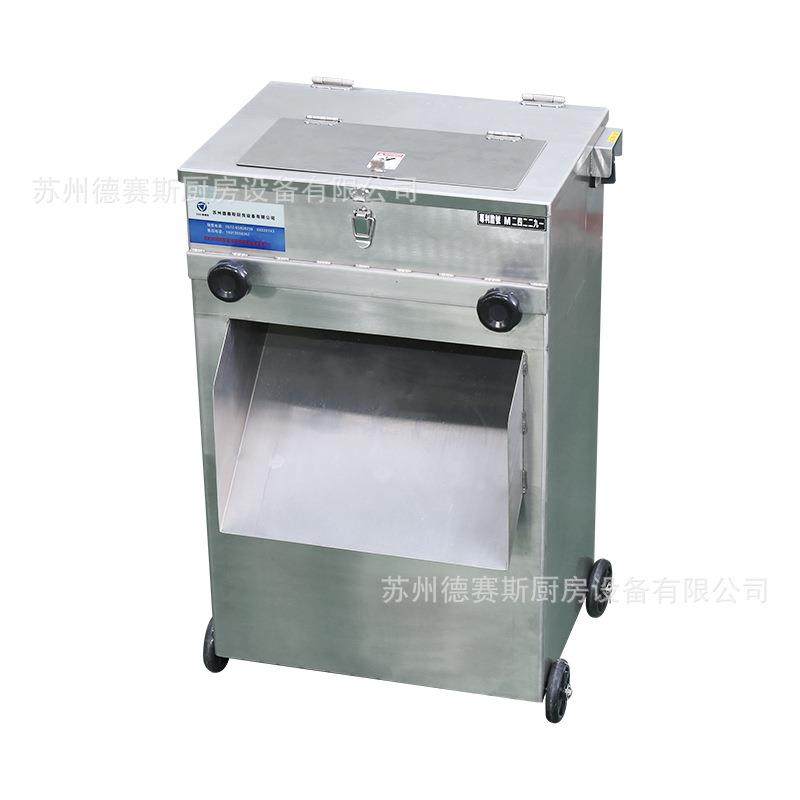 厂家供应肉类加 工设备鸡鸭切丁机五花肉切片机整机,淘宝优惠券,粉丝福利购,淘宝优惠卷