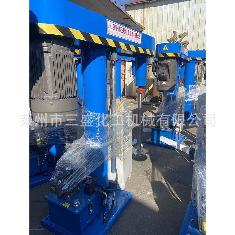 供应 液压变频高速分散机 油漆涂料分散机 美缝剂乳胶漆搅拌机,淘宝优惠券,粉丝福利购,淘宝优惠卷