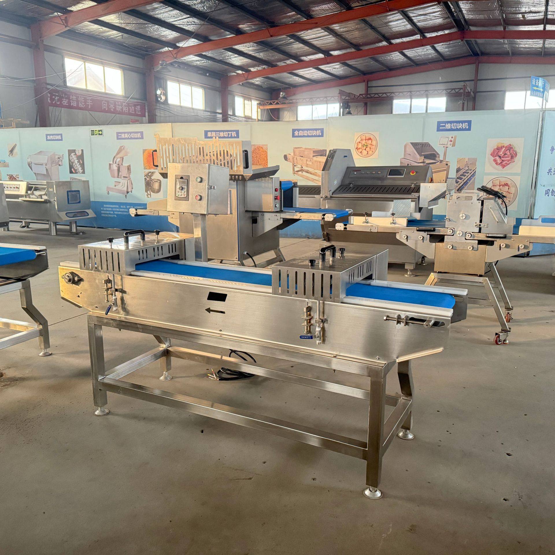 不锈钢切花机 鸡鸭胗切花设备 千页豆腐鱿鱼压花机厂家定制,淘宝优惠券,粉丝福利购,淘宝优惠卷