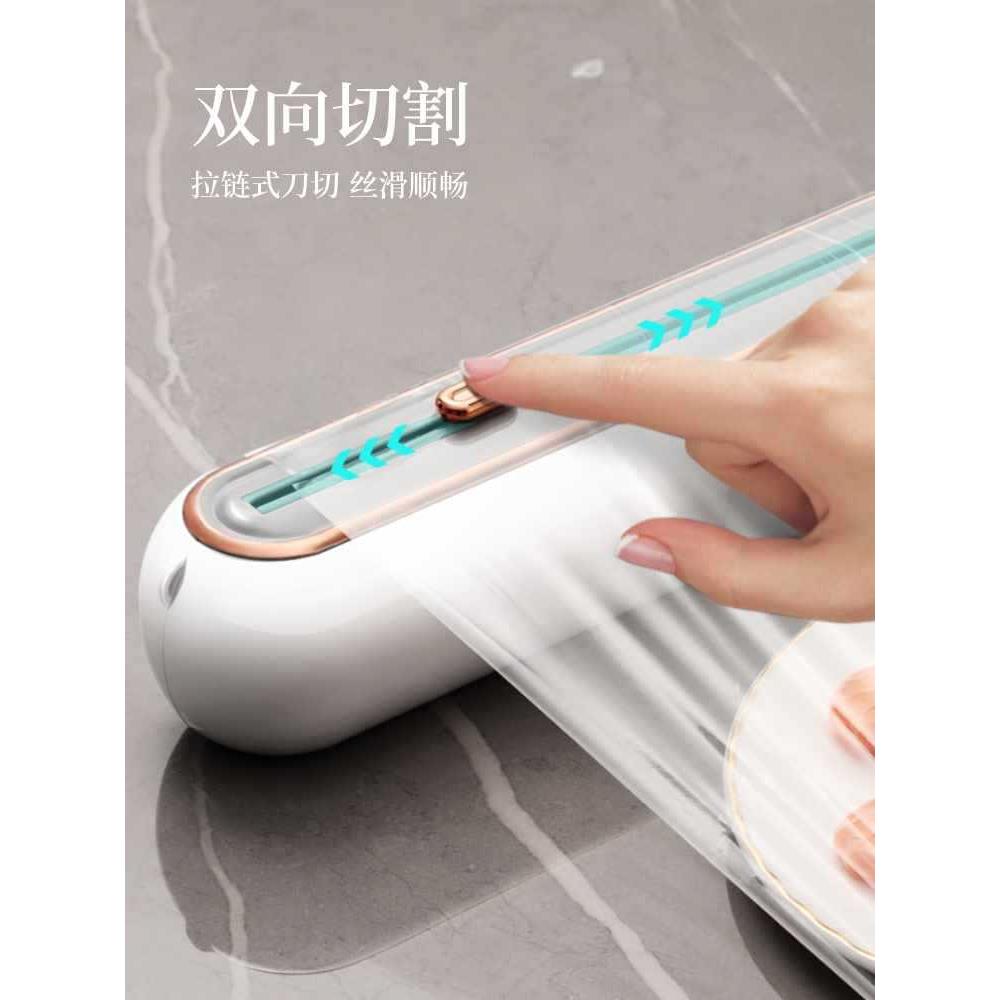 保切膜切割磁吸冰箱家用器厨房一次鲜IWL性保鲜膜罩割盒保鲜膜 - 图0