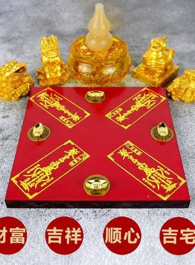 麟聚阵葫芦龙龟金蟾貔财貅麒罗盘pxx63299桌聚宝盆招财家居店铺办