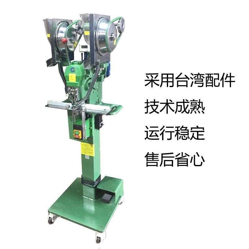 树脂四合扣机自动五爪扣机雨衣打扣机无纺布袋子母扣童装,淘宝优惠券,粉丝福利购,淘宝优惠卷