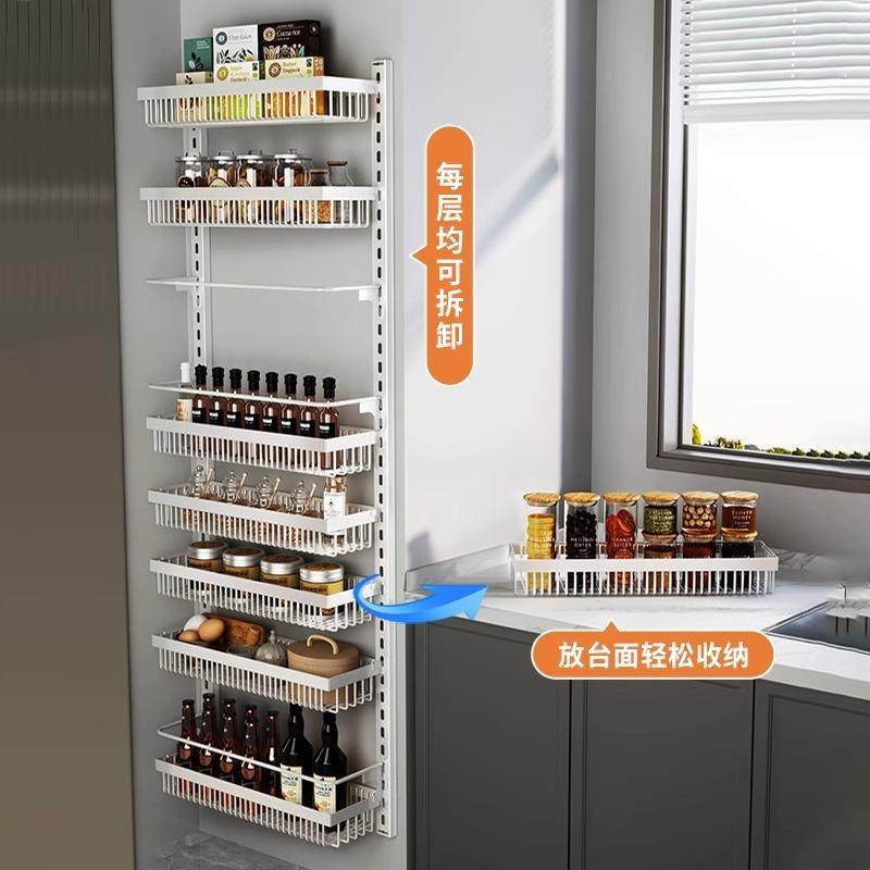 新款免打孔壁挂收纳橱架子多层可调节厨房柜墙调上74169215调物味,淘宝优惠券,粉丝福利购,淘宝优惠卷