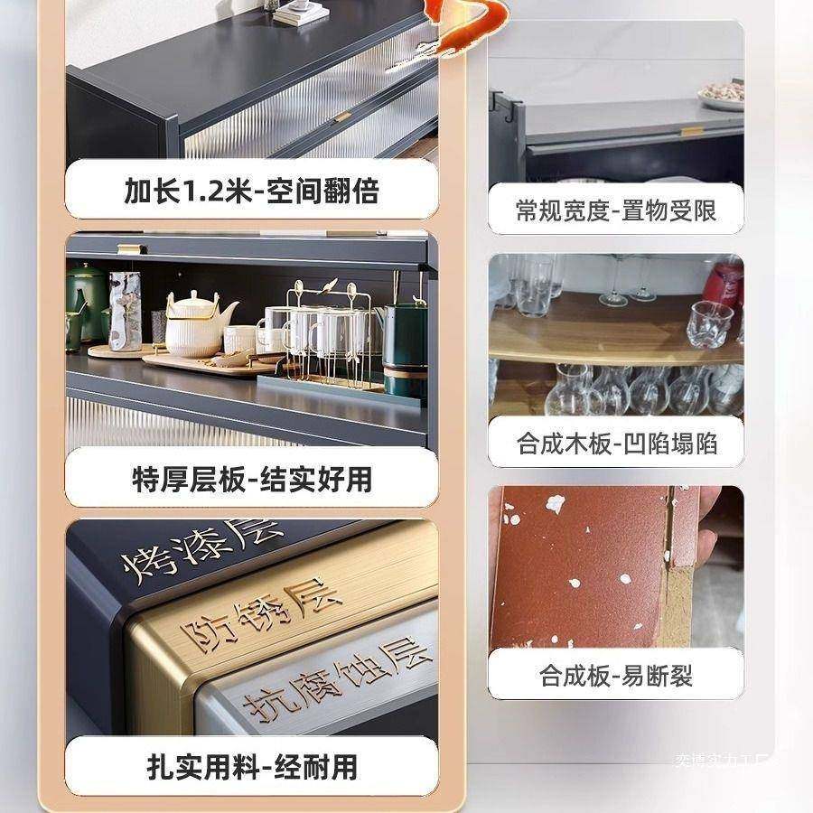 多功能厨厨柜物柜落地多层可移储碗柜房带轮厨房橱MSDDAADD柜动置,淘宝优惠券,粉丝福利购,淘宝优惠卷