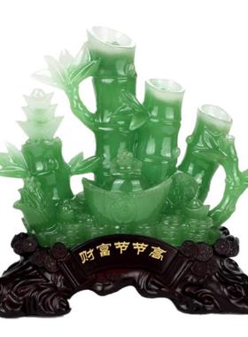 节节高竹饰子树品脂工艺品摆件家居电视松柜办公室摆设装815033迎