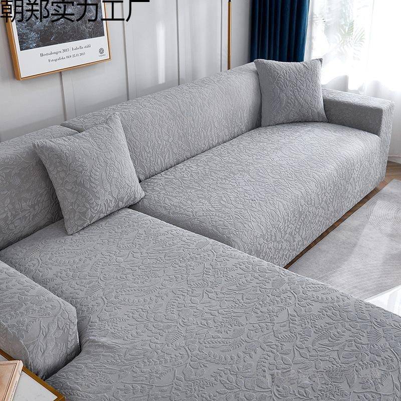 式防沙发罩简约套全包盖布贵水朝696992妃弹力欧加厚沙发坐垫四季 - 图2