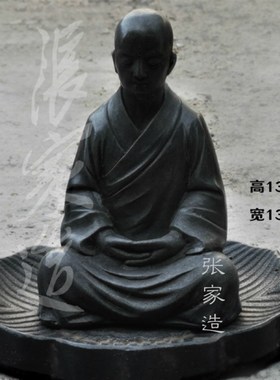 张家造新中式禅意布衣小僧摆件家居客厅庭院O玄关布景装饰品小和